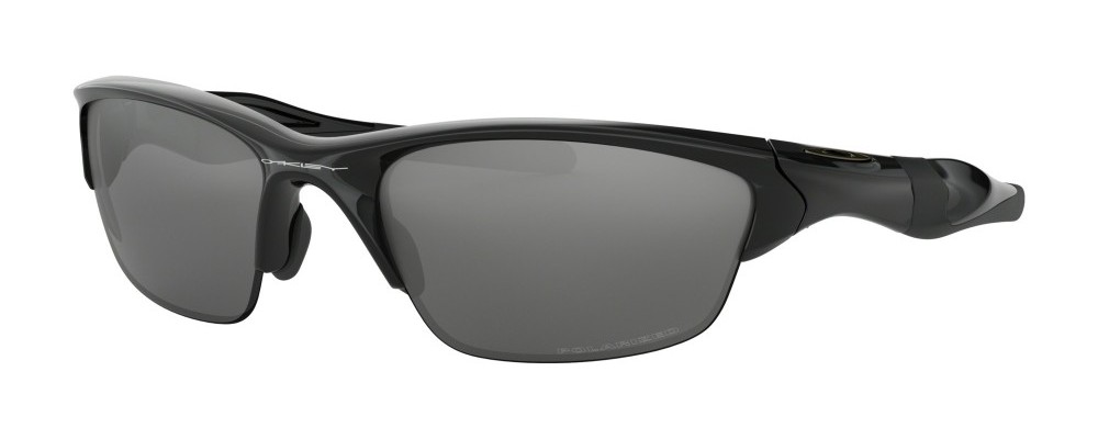 Oakley Half Jacket 2.0 Sunglasses